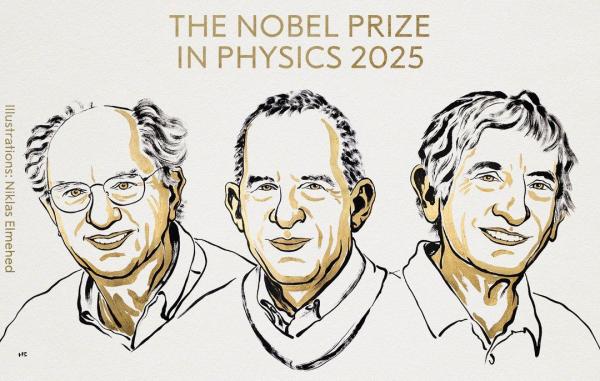 Ученый комментирует Нобелевскую премию по физике - 2025
