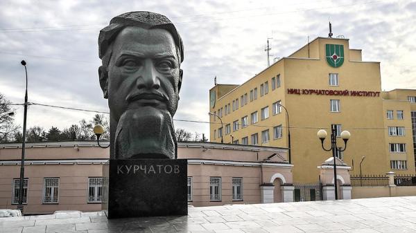 Взгляд на политику государства в области науки