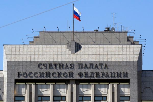 Почему Счетная палата раскритиковала систему финансирования науки 