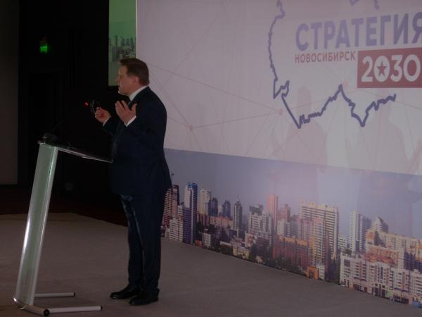Новосибирску нужен особый статус, считают в руководстве города