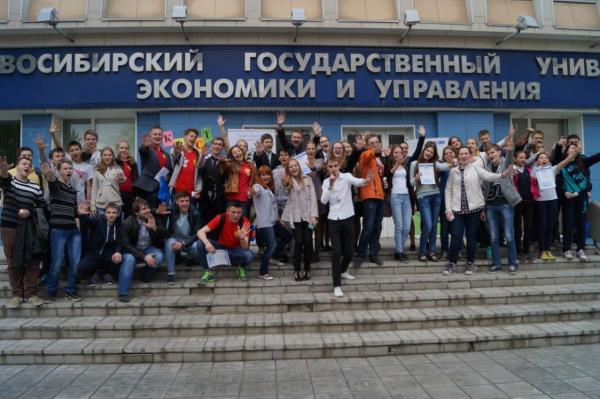 Трудоустройство студентов - опыт новосибирских вузов