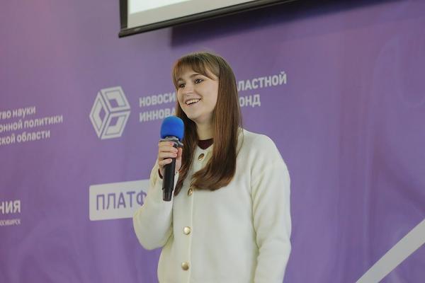 Студентка, работавшая в зоомагазине, получила грант на «умный» аквариум