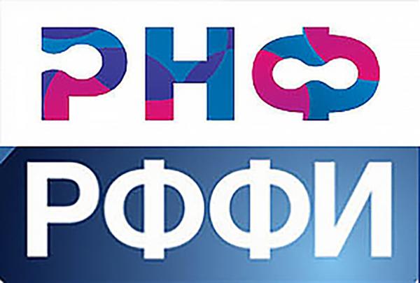 Президент РАН сообщил, что в академию обращаются с просьбой прокомментировать тревожную ситуацию с научными фондами