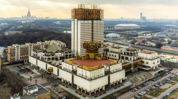 Итоги предварительного голосования в РАН