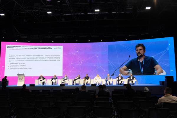 В ИЦиГ создали пакет программ для автоматического извлечения информации из научных текстов