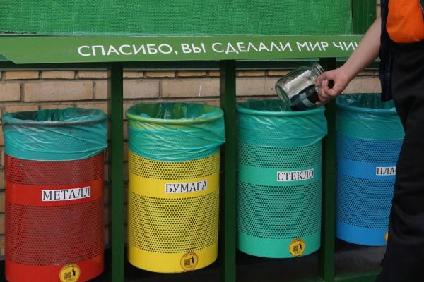 О простой формуле обращения с бытовыми отходами