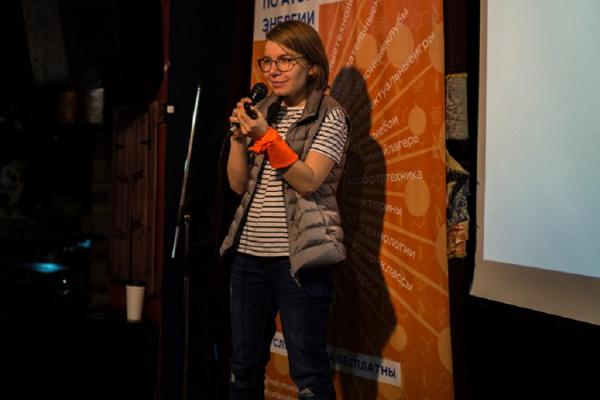 Популяризатор науки Ирина Якутенко выступила с циклом лекций в Новосибирске