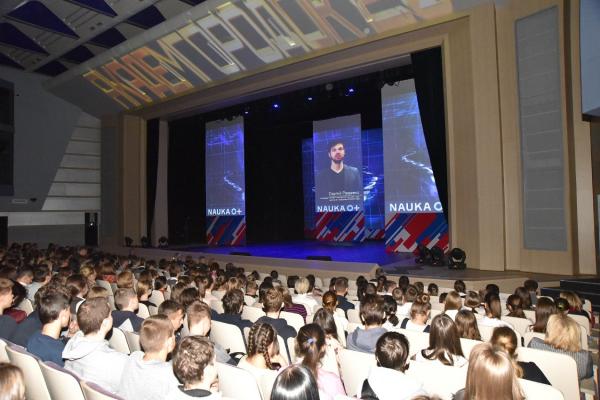 Мероприятия Всероссийского фестиваля науки, в шестой раз проходящего в регионе, в основном будут посвящены программе «Академгородок 2.0»