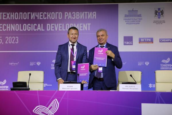 Ростелеком будет участвовать в создании кластера ИИ в Новосибирском университете