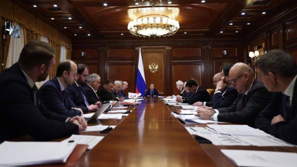 Дмитрий Медведев провел заседание Президиума главного научно-образовательного органа страны