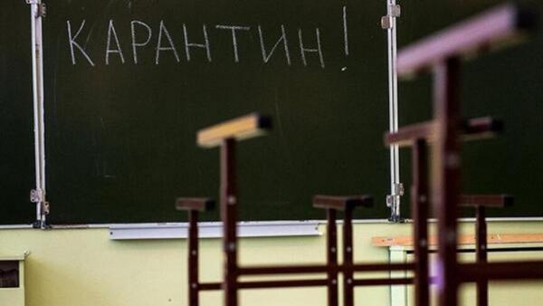 Как пандемия коронавируса стимулирует переход к Шестому экономическому укладу
