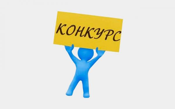 Ученых волнует судьба конкурса, министр уходит от ответа