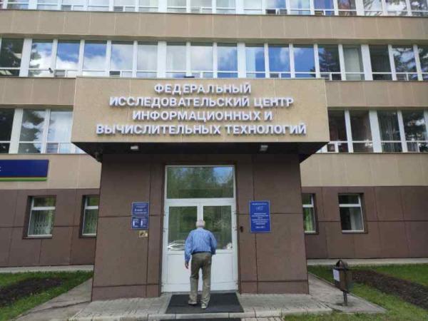 Альтернативная точка зрения на конфликт сотрудников и руководителя ИВТ