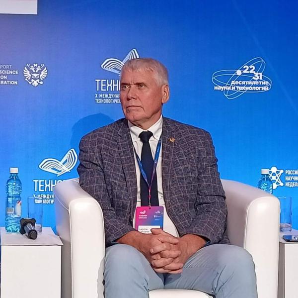 Участники «Технопрома» обсудили взаимодействие бизнеса и науки