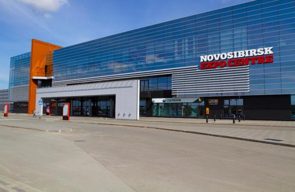 В мэрии Новосибирска прошел брифинг, посвященный предстоящему форуму «Городские технологии»