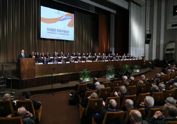 Кто стал академиком и член-корреспондентом РАН по итогам выборов 2016 года - список