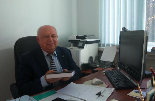 Как поймать «солнечный ветер»