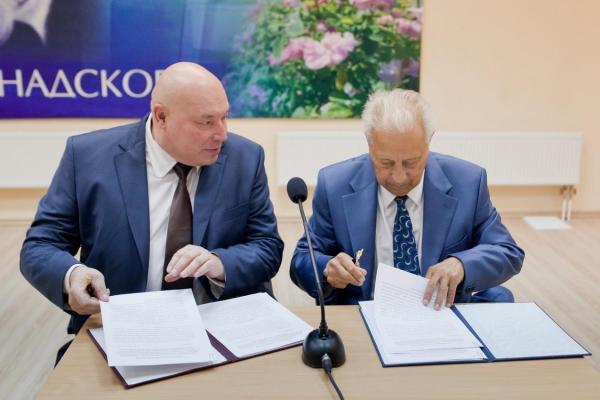 Космические перспективы Крыма