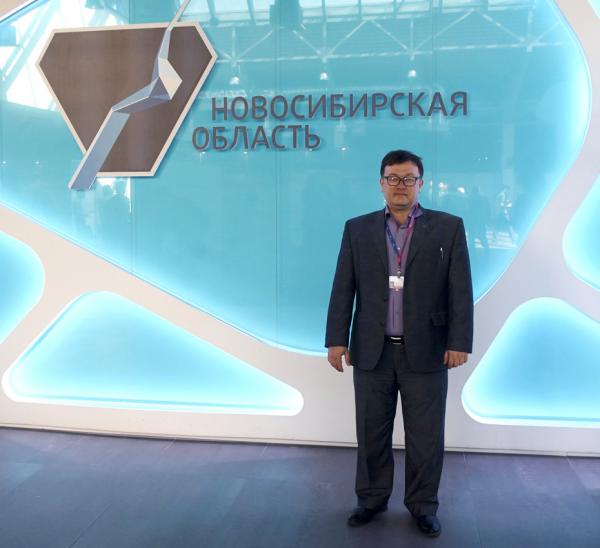 Наука для людей