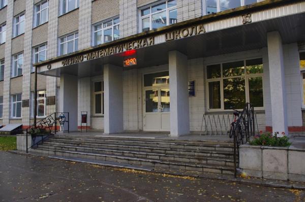 При условии хорошей успеваемости по физике и математике стипендиаты будут получать по 10 тысяч рублей ежемесячно