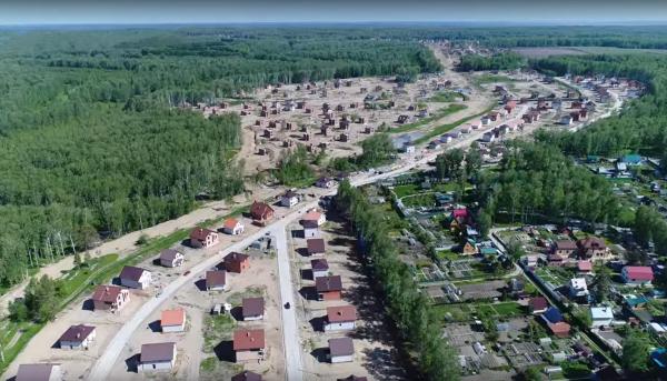 Построен и сдан поселок ученых – ЖСК «Веста