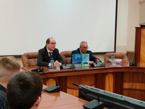 В работе конференции приняло участие более 130 исследователей из научных центров Москвы, Санкт-Петербурга, Новосибирска, Екатеринбурга, Иркутска, Кирова, Мурманска, Омска, Ростова-на-Дону, Смоленска, Сыктывкара, Томска, Улан-Удэ, Ярославля, Якутска, а также Еревана 