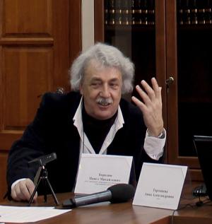доктор биологических наук Павел Михайлович Бородин