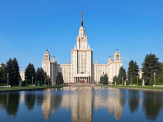 Инвестиции по науке