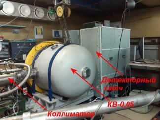 Интересный результат, полученный с помощью синхротронного излучения