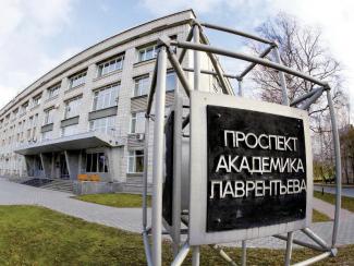 Сибирские ученые консолидируют исследования и разработки в сфере экологии