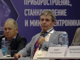 На Технопроме обсудили развитие дирижабельной инфраструктуры