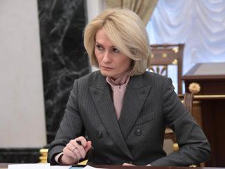 В Правительстве РФ провели совещание по импортозамещению в геологоразведке и добыче полезных ископаемых