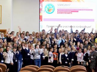 Этот проект стал одним из итогов прошедшей 23-24 ноября в ФИЦ ИЦиГ СО РАН V межрегиональной конференции юннатского движения
