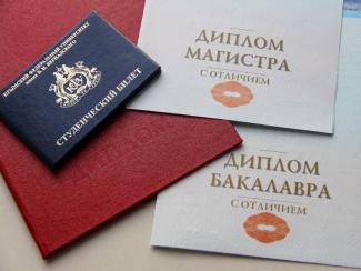 Исключение российских вузов из Болонского процесса ставит вопрос о его альтернативе
