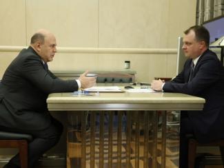 Роль мер и стандартов в научно-технологическом прорыве обсудили в Правительстве РФ