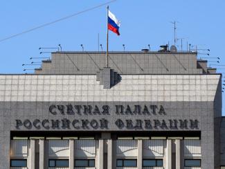 Почему Счетная палата раскритиковала систему финансирования науки 