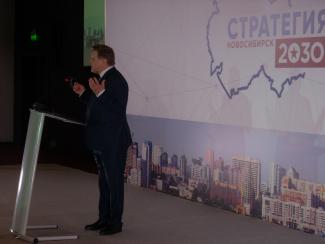 Новосибирску нужен особый статус, считают в руководстве города