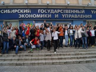 Трудоустройство студентов - опыт новосибирских вузов