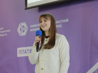 Студентка, работавшая в зоомагазине, получила грант на «умный» аквариум Студентка, работавшая в зоомагазине, получила грант на «умный» аквариум