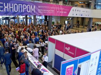 Удастся ли России пробиться в пятерку мировых лидеров?