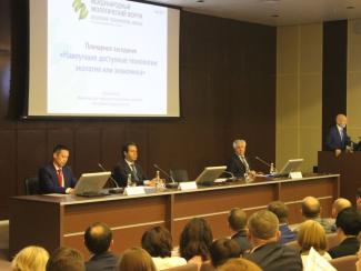 Российские ученые формируют новую повестку развития