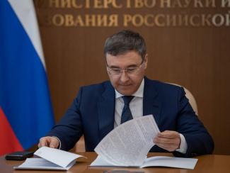 НГУ и еще восемь вузов и НИИ объединили усилия для развития российской нейтринной программы