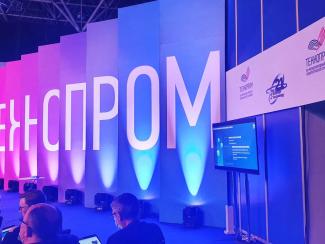 Зачем российские авиастроители занимаются альтернативным топливом?