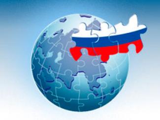 Опубликован знаменитый «доклад Глазьева»