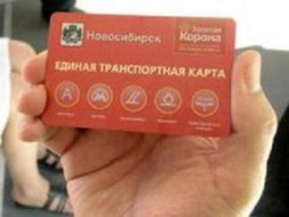 «Золотая корона» может стать основой для национальной платежной системы