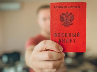 Комитет Госдумы по обороне отказался поддержать законопроект, который предлагал ввести отсрочку от военной службы при частичной мобилизации для кандидатов и докторов наук