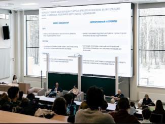 Директор Передовой инженерной школы НГУ Сергей Головин прокомментировал итоги форума "Золотая долина" Директор Передовой инженерной школы НГУ Сергей Головин прокомментировал итоги форума "Золотая долина"