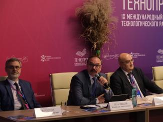 О чем говорили на секции «Технопрома», посвященной развитию биотехнологий