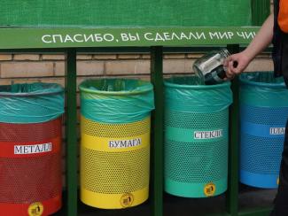 О простой формуле обращения с бытовыми отходами
