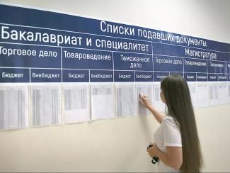 Каких специалистов "заказывает" государство у вузов